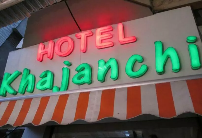 Hôtel Khajanchi