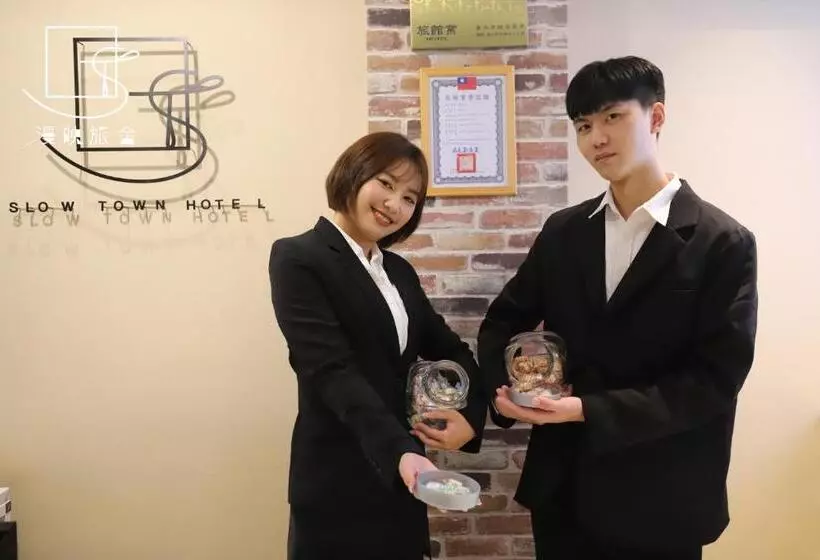 هاستل Slow Town Hotel Reel
