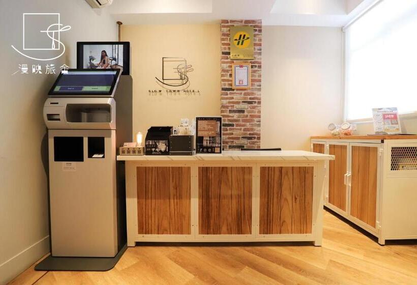 هاستل Slow Town Hotel Reel