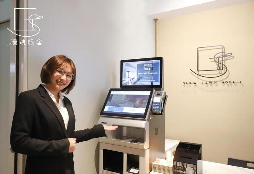 هاستل Slow Town Hotel Reel