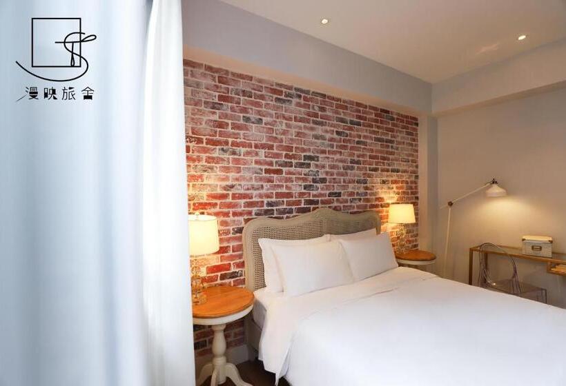 هاستل Slow Town Hotel Reel