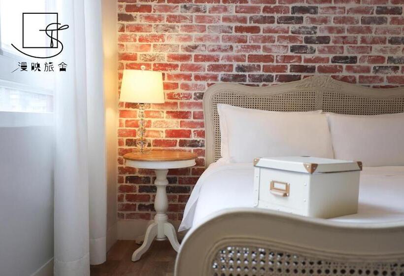 هاستل Slow Town Hotel Reel