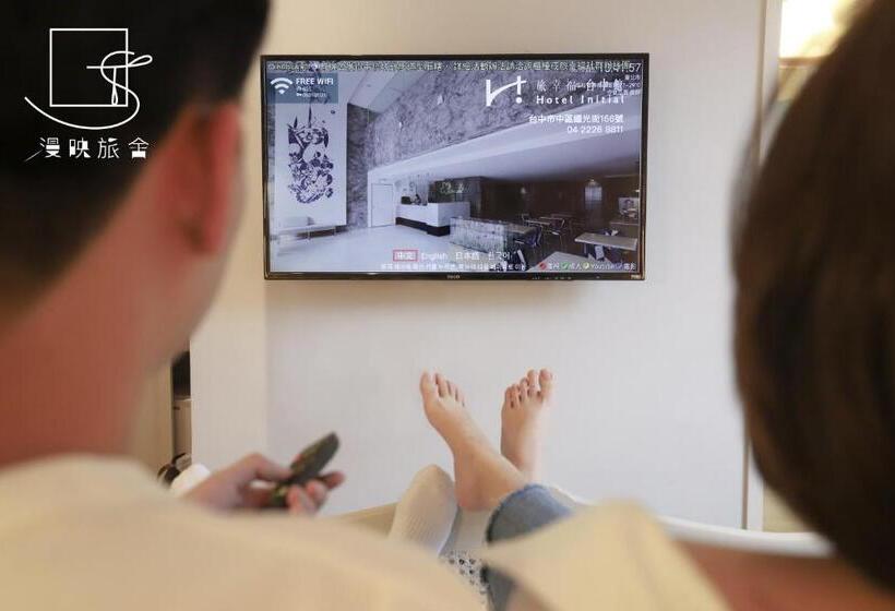 هاستل Slow Town Hotel Reel