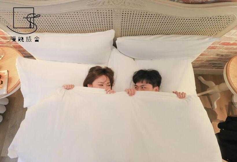 هاستل Slow Town Hotel Reel