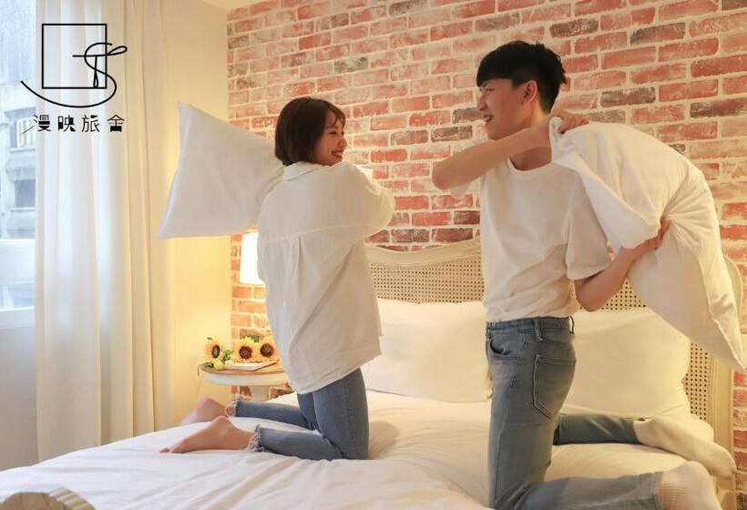 هاستل Slow Town Hotel Reel