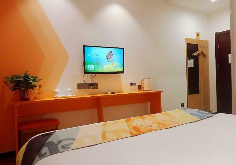 Hotel Shell Tai An Taishan District Xinhuacheng International Plaza