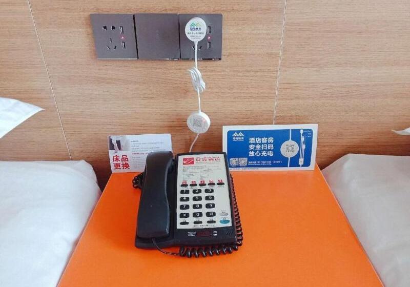 Hotel Shell Tai An Taishan District Xinhuacheng International Plaza