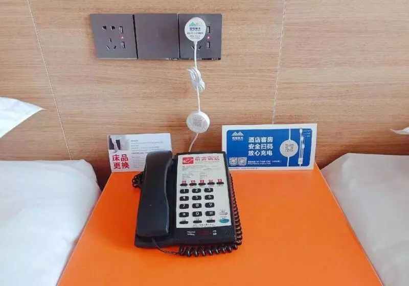 ホテル Shell Tai An Taishan District Xinhuacheng International Plaza