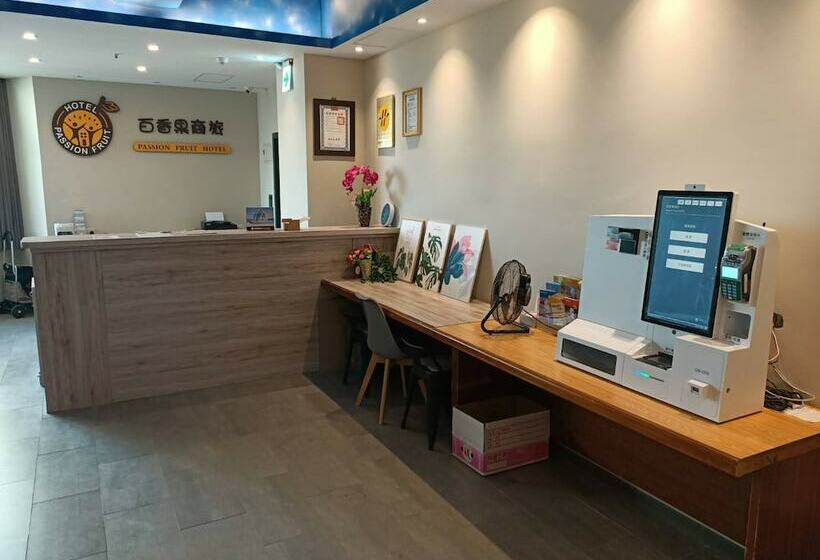 هتل Passion Fruit