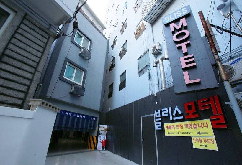 Motel Indeokwon Bliss