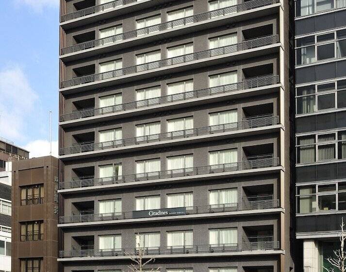 Citadines Karasuma Gojo Kyoto