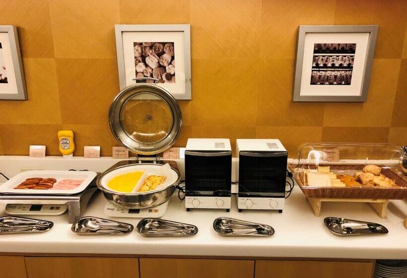 Citadines Karasuma Gojo Kyoto