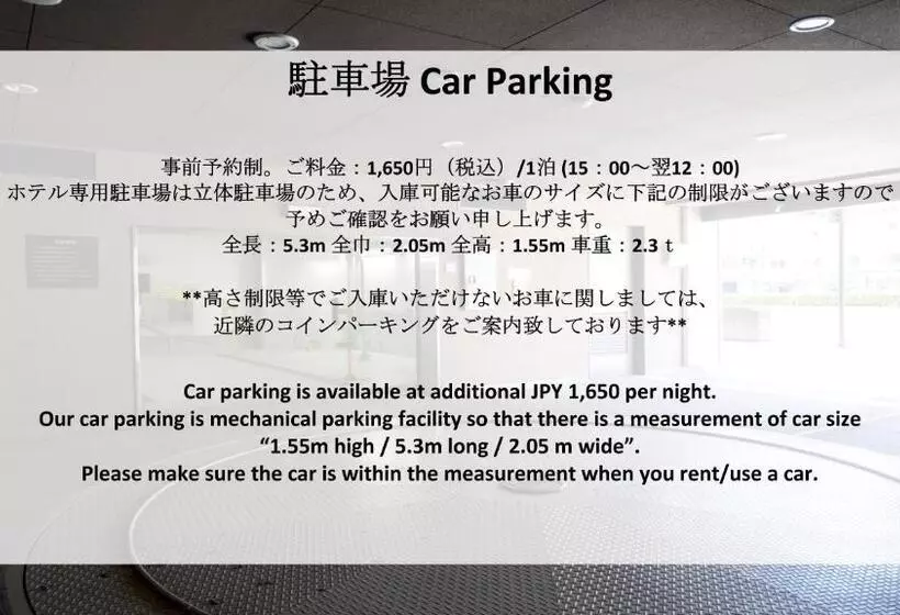 Citadines Karasuma Gojo Kyoto