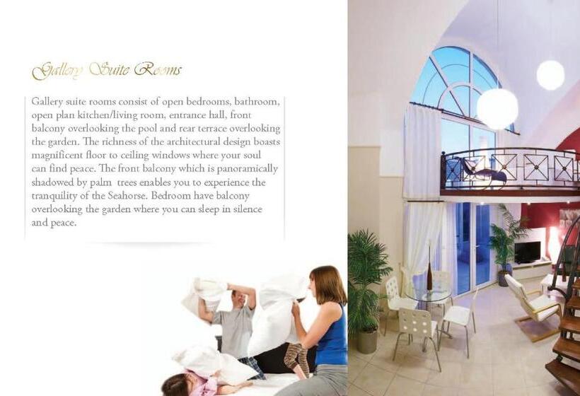 فندق Seahorse Deluxe