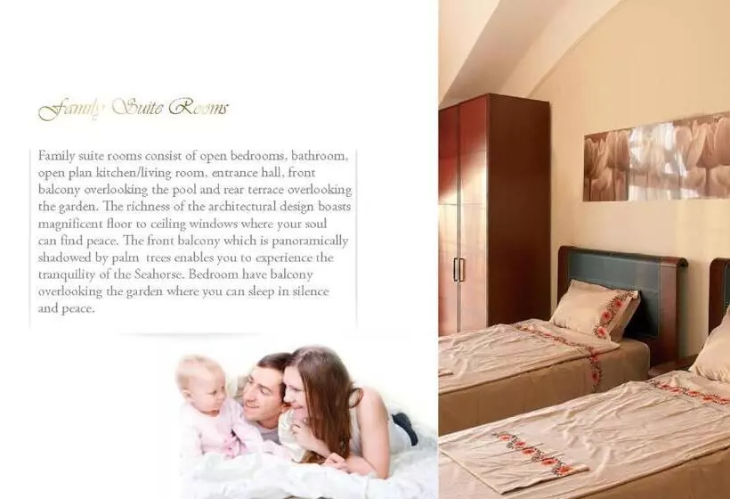 Отель Seahorse Deluxe