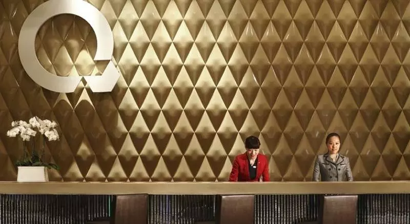 The Qube Hotel Shanghai  Close To Pudong International Airport And Disney Land