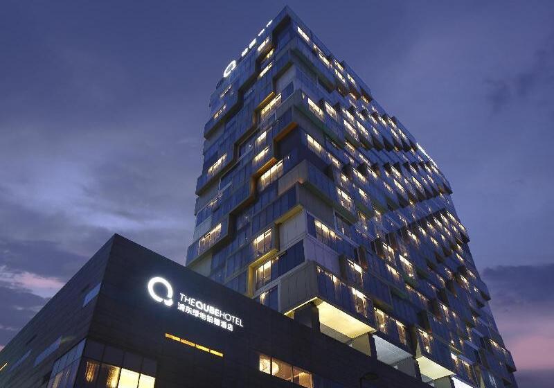 The Qube Hotel Shanghai Close To Pudong International Airport And Disney Land