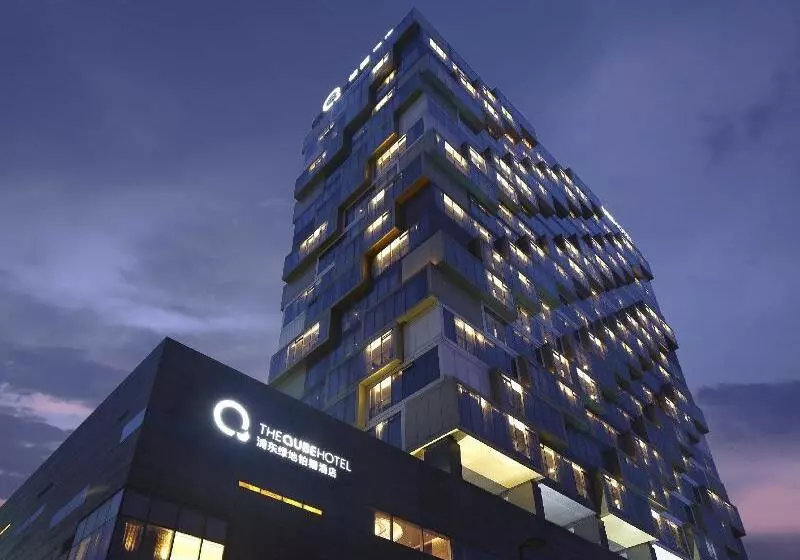 The Qube Hotel Shanghai  Close To Pudong International Airport And Disney Land