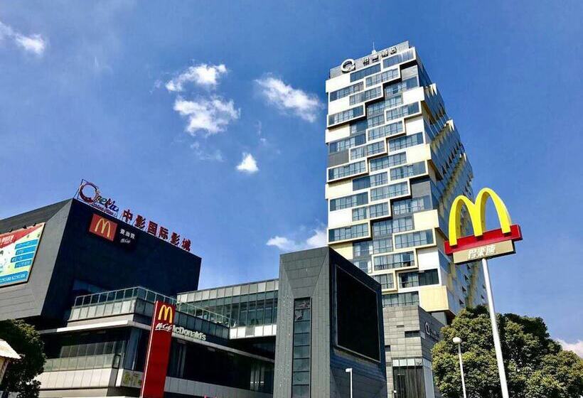 The Qube Hotel Shanghai Close To Pudong International Airport And Disney Land