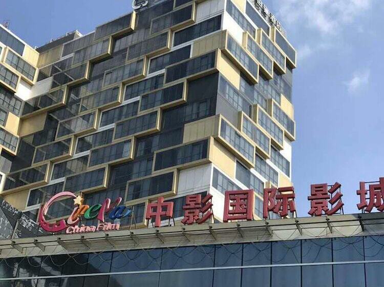 The Qube Hotel Shanghai Close To Pudong International Airport And Disney Land
