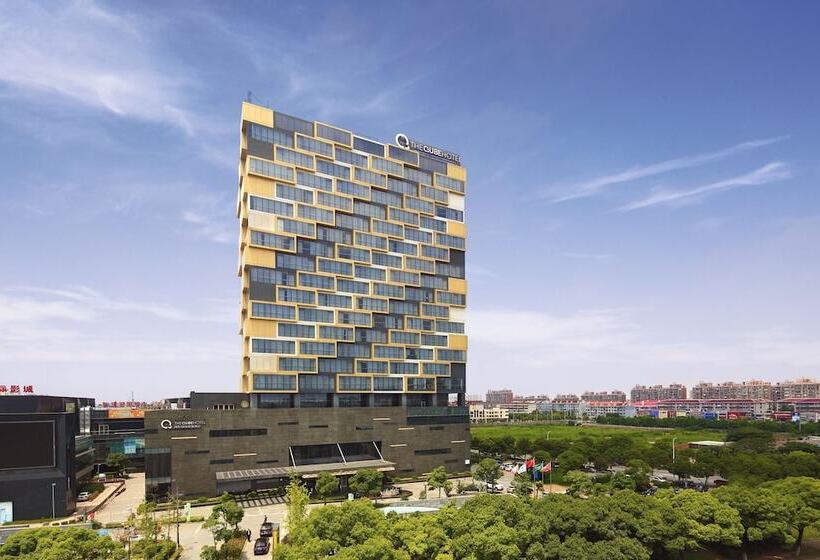 The Qube Hotel Shanghai Close To Pudong International Airport And Disney Land