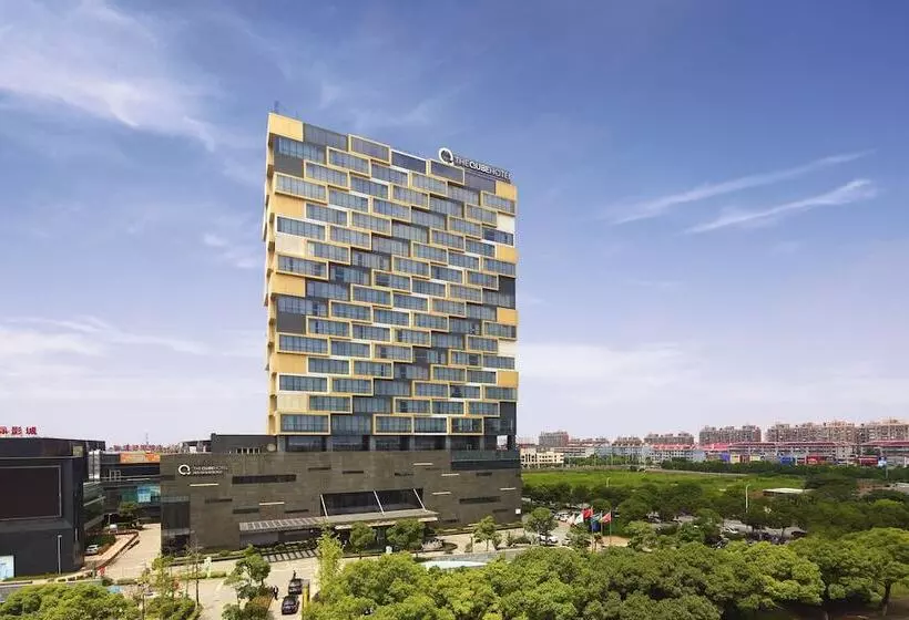 The Qube Hotel Shanghai  Close To Pudong International Airport And Disney Land