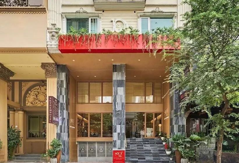 Sky Gem Hotel   Ben Thanh