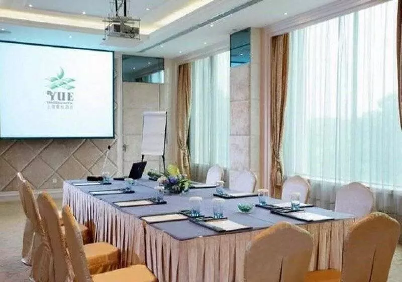 هتل Dorsett Shanghai