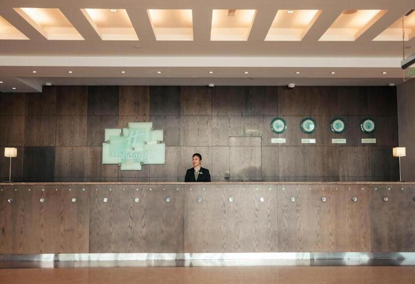 فندق Holiday Inn Abu Dhabi, An Ihg