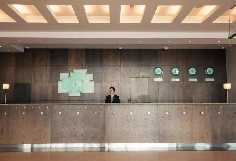 هتل Holiday Inn Abu Dhabi, An Ihg