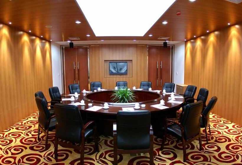 فندق Ramada Plaza Riverside Hangzhou