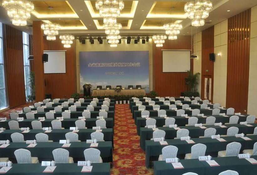 فندق Ramada Plaza Riverside Hangzhou