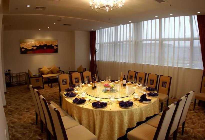 فندق Ramada Plaza Riverside Hangzhou