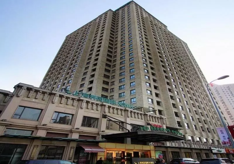 ホテル Lee Gardens  Shanghai