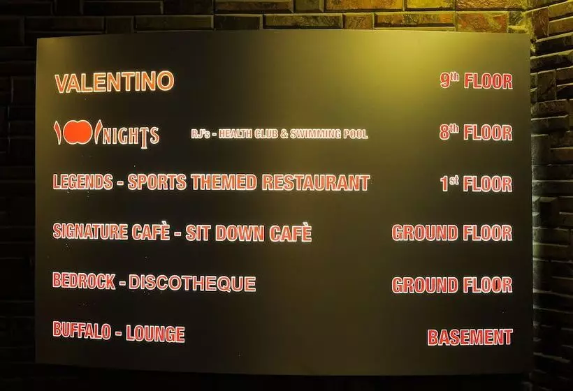 ホテル Ramee California