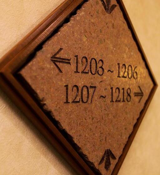 Hotel Resol Sapporo Nakajima Koen