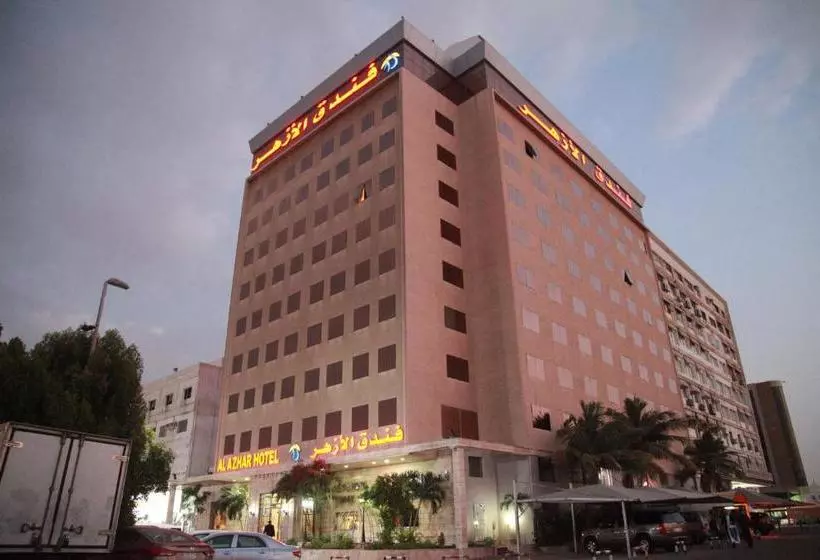 Al Azhar Hotel Jeddah