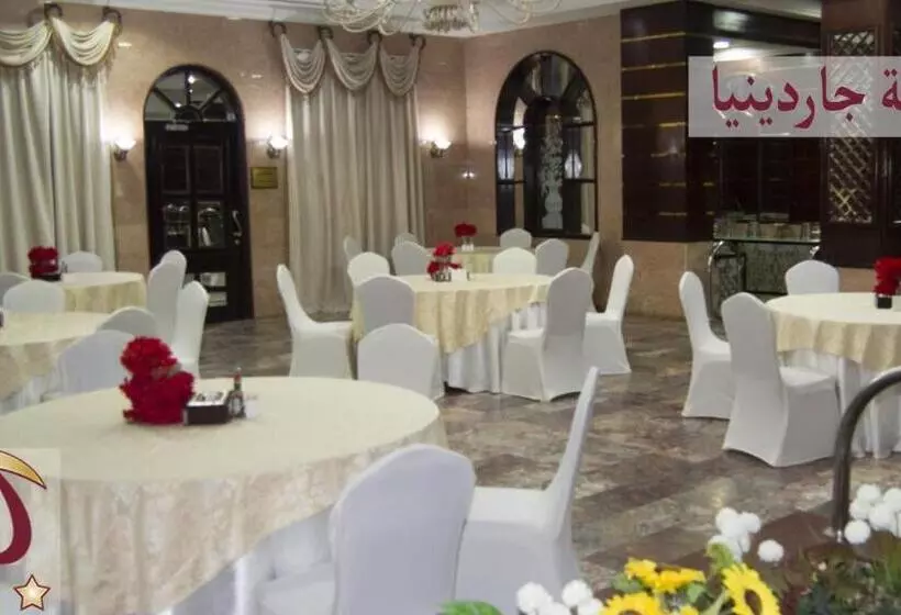Al Azhar Hotel Jeddah
