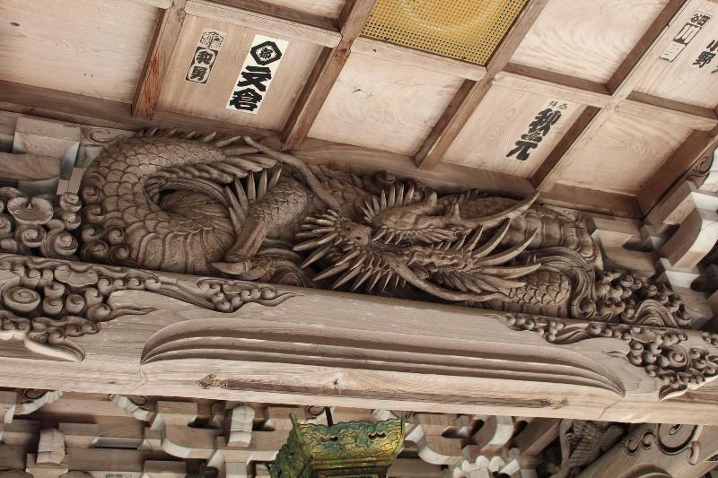 Hotel Miyajima Seaside