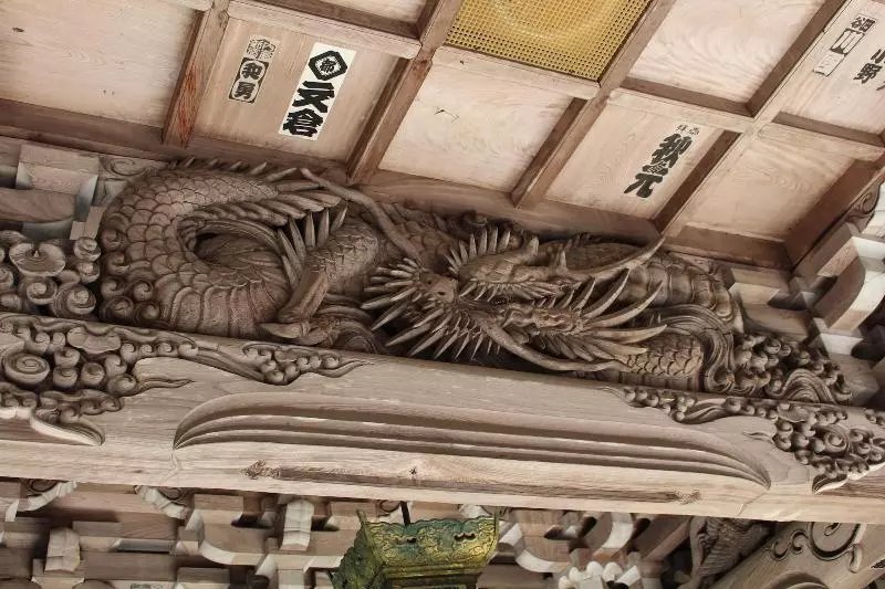 Hotel Miyajima Seaside