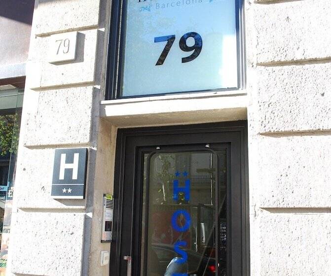 Hostal Las Flores Ramblas