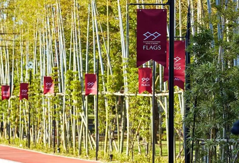 ホテル Flags Kuju Kusima