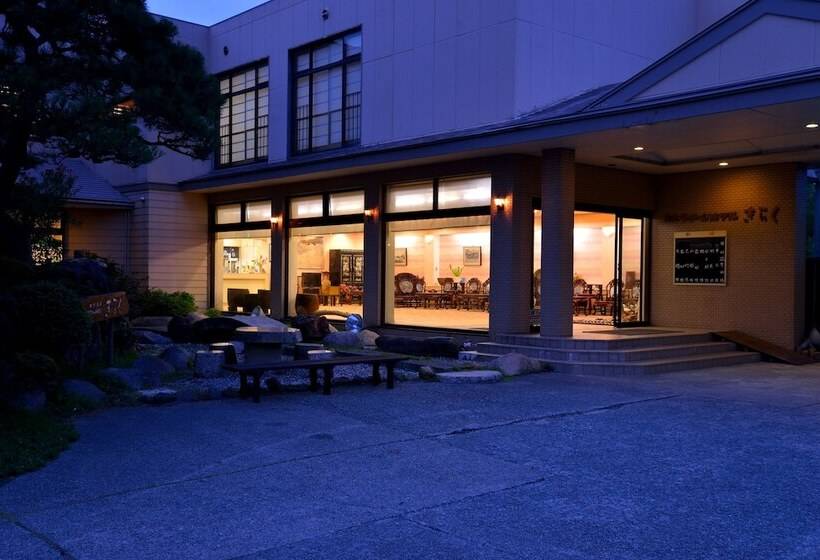 Sado Green Hotel Kiraku