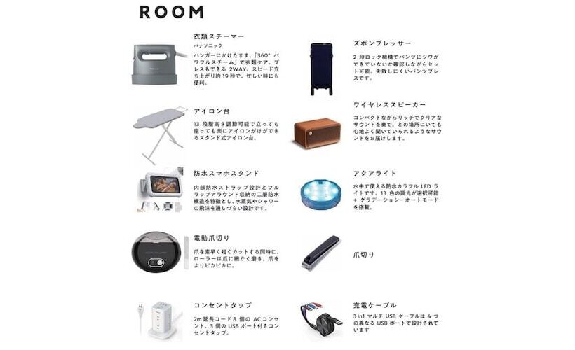 Twin Line Hotel Yanbaru Okinawa Japan Formerly Okinawa Suncoast