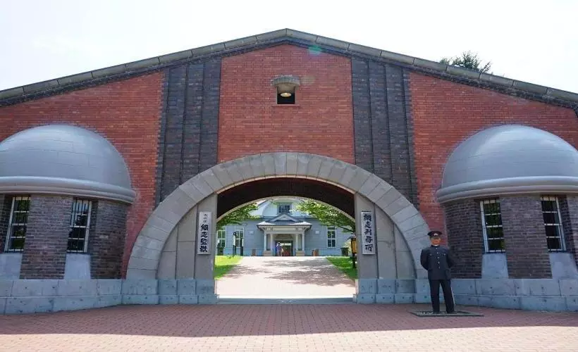 Отель Abashiri Kanko