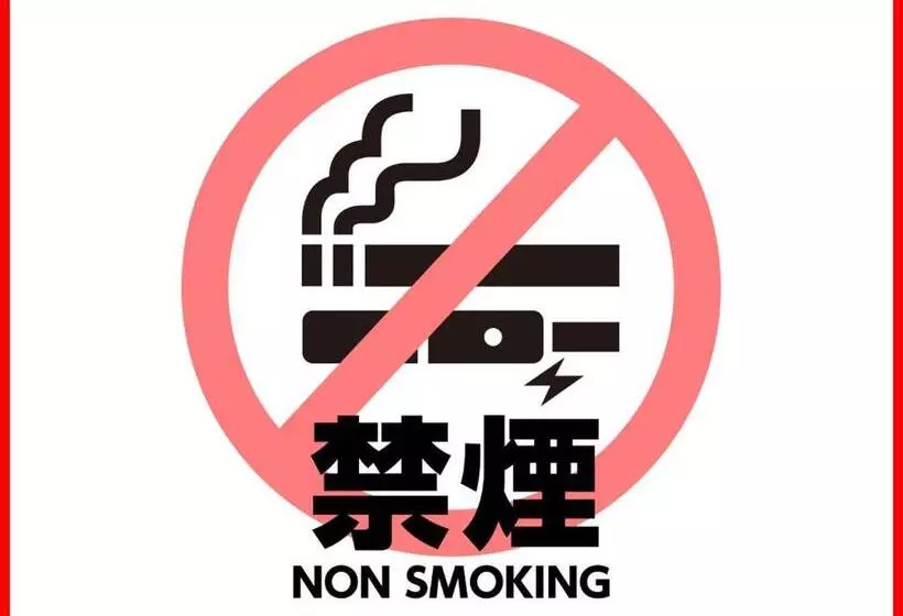 Отель Abashiri Kanko