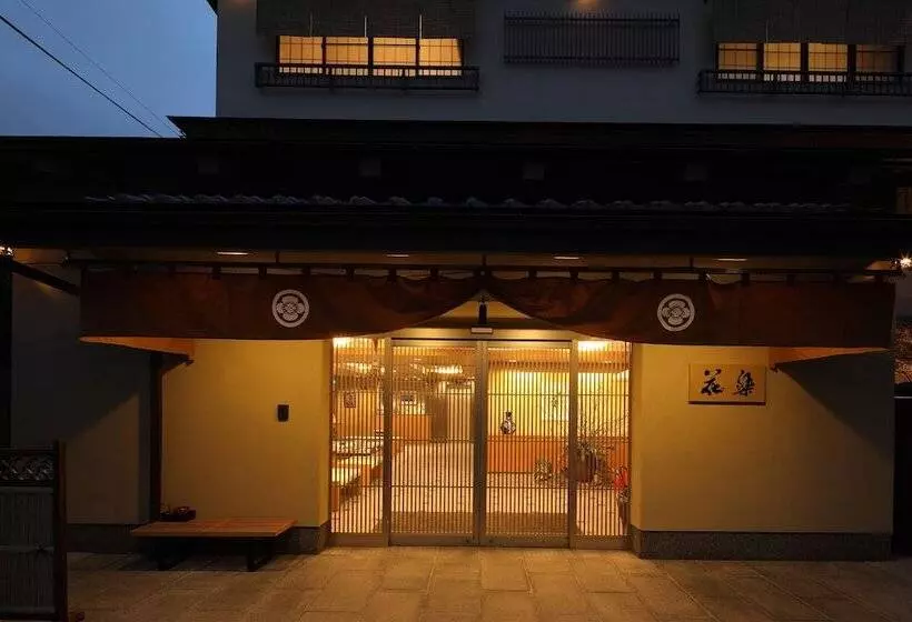هتل Gion Ryokan Karaku