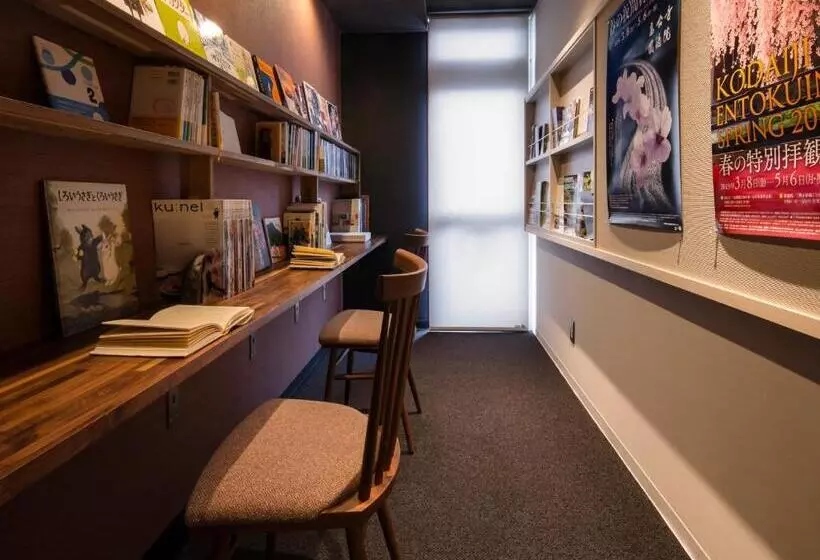 هتل Gion Ryokan Karaku