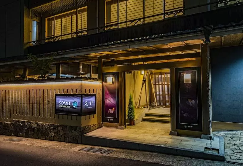 Hotel Hanano Yakata Somei