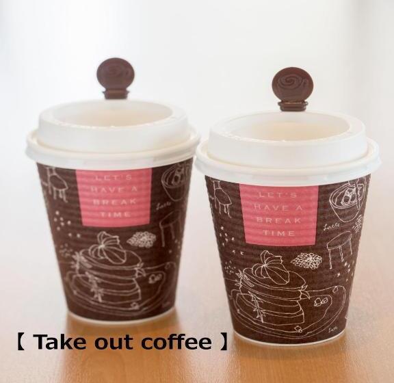 ホテル New Hankyu Osaka Annex